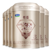 君乐宝恬适 3段幼儿配方奶粉(12-36月龄)800克*6听装 小分子蛋白+OPO