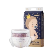 babycare纸尿裤皇室狮子王国尺码任选婴儿超薄透气尿不湿非拉拉裤