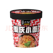 莫小仙重庆小面酸辣粉方便面食速食泡米线 6桶83g