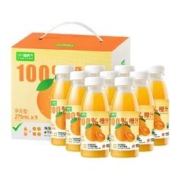 喵满分纯橙汁果汁饮料275ml*9