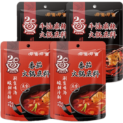 呷哺呷哺 火锅底料150g*3袋麻辣牛油火锅底料 牛油*1+番茄*1+菌汤*1 150g/袋