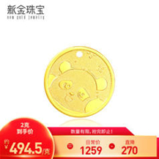新金珠宝 足金999卡通熊猫金章黄金金牌 约2克