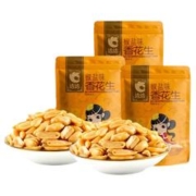 ChaCheer 洽洽 椒盐味香花生 500g*3袋下酒菜炒货办公室休闲零食