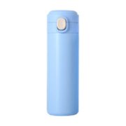 mikibobo 真空保温杯 420ml