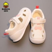 Babaya 芭芭鸭 公主风女童凉鞋2023夏季新款女童鞋软底机能鞋可爱宝宝鞋子