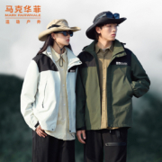 MARK FAIRWHALE 马克华菲 男款户外冲锋衣 653392173207