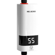 京东百亿补贴：MELING 美菱 小厨宝即热式电热水器 3500W【免打孔+配件大礼包+漏保插头款】