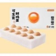 28日10点：京东京造 富硒可生食鲜鸡蛋10枚 500g