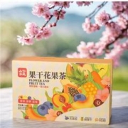 SANNF 山野农夫 水果茶8g*15包葡萄柚水果茶茉莉花茶茶包泡水喝菊花熬夜冷泡香橙