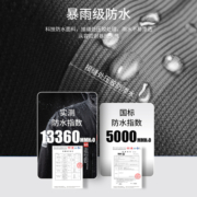 南极人羽绒内胆冲锋衣男加绒加厚三合一可拆卸两件套户外秋冬外套