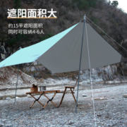 WhitePeak 户外天幕黑胶涂银防晒户外帐篷遮阳棚露营棚纳凉棚大空间防泼水 涂银款| 约400*300*215cm