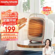 摩飞 电器（Morphyrichards）迷你冷暖风机 家用节能电暖器冷暖两用 小型桌面取暖器电暖气热风机 MR2021