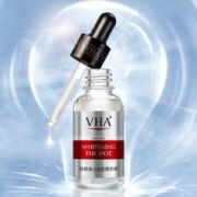 VHA美白祛斑精华液30ml