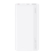 HUAWEI 华为 CP030 移动电源 白色 10000mAh Type-C 22.5W 双向快充