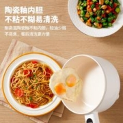 小贝熊 2L小贝熊学生宿舍家用多功能电煮锅