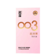 概率券:名流避孕套 003玻尿酸超薄18只*3件