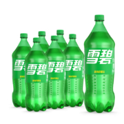 京东百亿补贴:可口可乐 雪碧 Sprite 柠檬味汽水 2L*6瓶