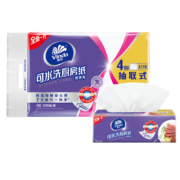 维达（Vinda）厨房用纸 XL码可水洗60抽*4包 3层加厚厨房纸 替代懒人抹布吸油纸