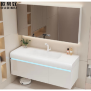 京东百亿补贴：欧帝奴 智能升级镜柜一体盆柜组合 80cm