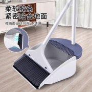 冠纳思 扫把簸箕套装