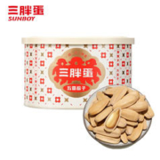 三胖蛋 五香味罐装葵花籽 四罐