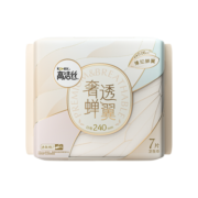 高洁丝（Kotex）奢透蝉翼极薄棉柔卫生巾240mm9p薄如蝉翼 告别闷热 奢柔透气