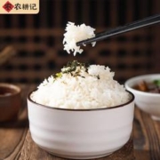 农耕记 精选油粘米5kg 南方籼米 新米 优质大米煲仔饭 香米 5kg