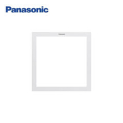 Panasonic 松下 HHXC2528 集成吊顶灯 升级款 300*300mm 白色 18W
