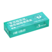 有券的上：零涩超百搭黑咖啡液10倍浓缩（微甜）便携装