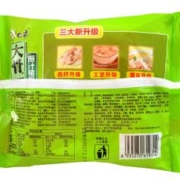 BAIXIANG 白象 大骨面方便面骨汤方便面75g*5袋装 方便速食 原汁猪骨面75g*10包