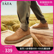TATA 他她 复古英伦风休闲皮鞋男士牛皮工装鞋单鞋2023新款VWA01AM3