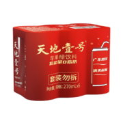 再补货: 天地壹号  青春版苹果醋饮料 270ml*6罐