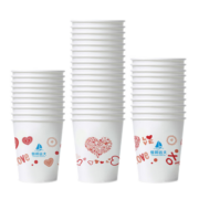 家优先 一次性杯子水杯 纸杯 安全无异味 加厚型 耐热不渗漏 家用纸茶杯 100个
