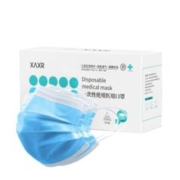 PLUS会员、概率券: XAXR 一次性医用口罩 三层防护 50只