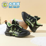 88VIP会员：BIG WASP 大黄蜂 童鞋男童加绒棉鞋新款冬季中大童休闲保暖鞋儿童二棉运动鞋