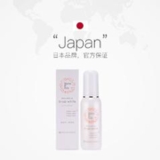 mama&kids mamakids乳房胸部美容精华乳液哺乳期胸部护理乳液100ml