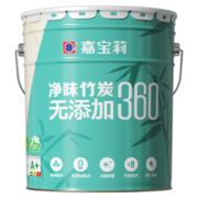嘉宝莉乳胶漆净味竹炭无添加360墙面漆内墙翻新漆水性环保油漆涂料20kg