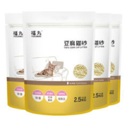FUKUMARU 福丸 玉米豆腐猫砂 结团低粉尘 可冲厕所 猫沙奶香味 10kg 2.5kg*4包