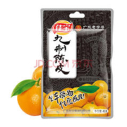 佳宝九制陈皮45g