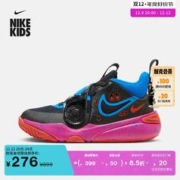 NIKE 耐克 官方男女童TEAM HUSTLE 11幼童运动童鞋冬新款篮球FD6727