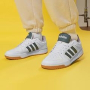 adidas 阿迪达斯 ENTRAP 男女休闲运动板鞋