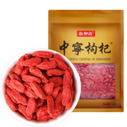 中宁枸杞 宁夏头茬  特级 100g*1袋