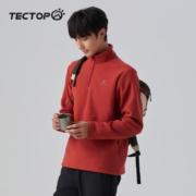 TECTOP 探拓 MZRY033 男子抓绒衣*2件 多色可选