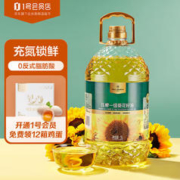 One's Member 1号会员店 0反葵花籽油 5L
