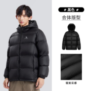 再降价：骆驼 冬季 情侣羽绒服连帽短款白鸭绒加厚 黑色 男款 S