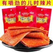 嘴巴香 毛劲松嘴巴香辣条儿时怀旧麻辣解馋零食小吃亲嘴片老式手撕大辣片