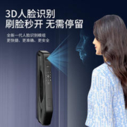 京东PLUS：BETVOLS 贝德弗 MF21Pro 指静脉智能锁 免费上门安装