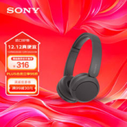 SONY 索尼 WH-CH520 头戴式无线耳机
