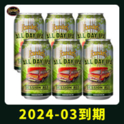 FOUNDERS 创始者 社交IPA 精酿啤酒 355mL*6罐