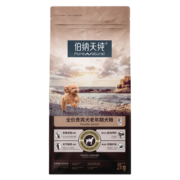 伯纳天纯宠物狗粮小型犬泰迪贵宾专用高龄8岁以上老年犬专用狗主粮 贵宾泰迪老年犬专用